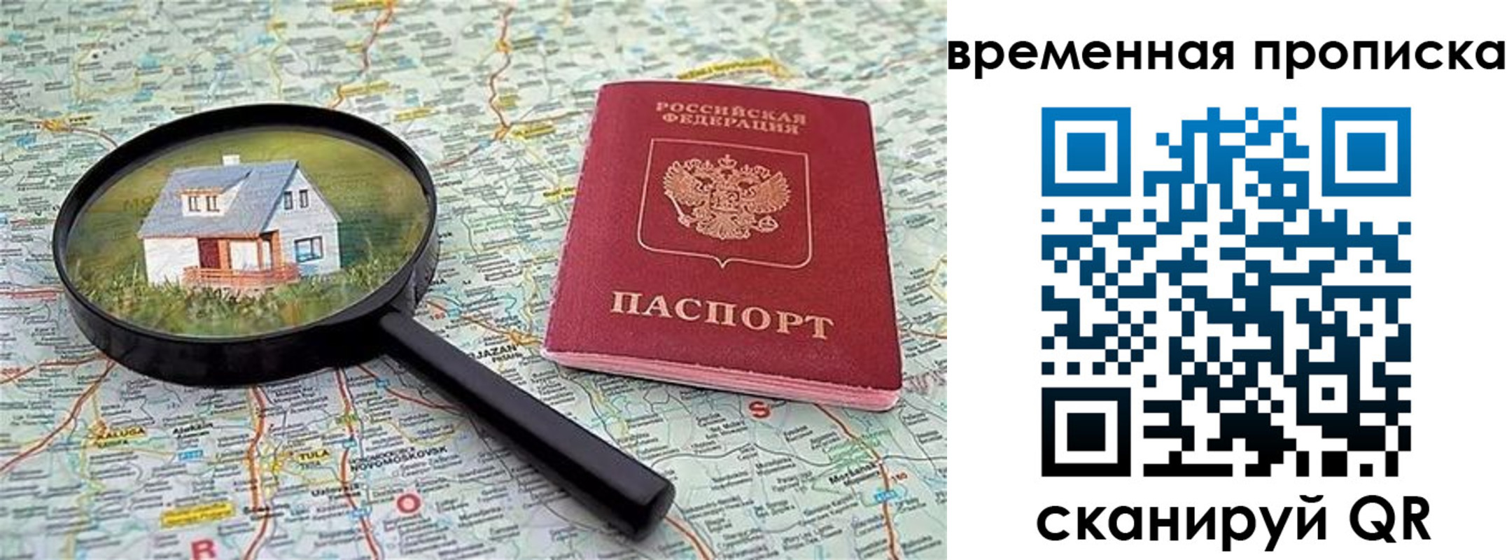 форма 3 в Нязепетровске